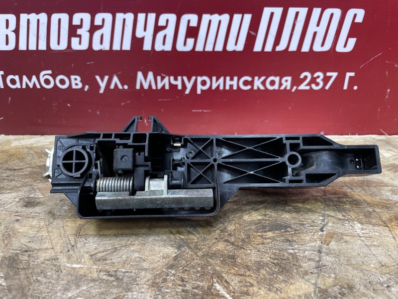 Ручка двери внешняя - фото 6