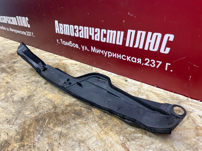 Пыльник крыла - фото 3