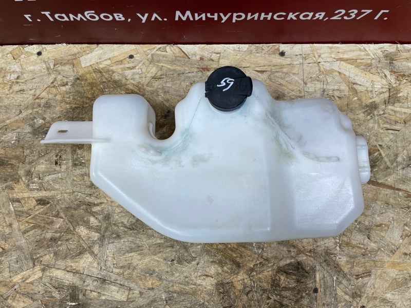 Бачок омывателя - фото 2