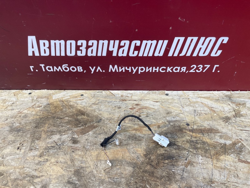 Проводка звукового сигнала - фото 1