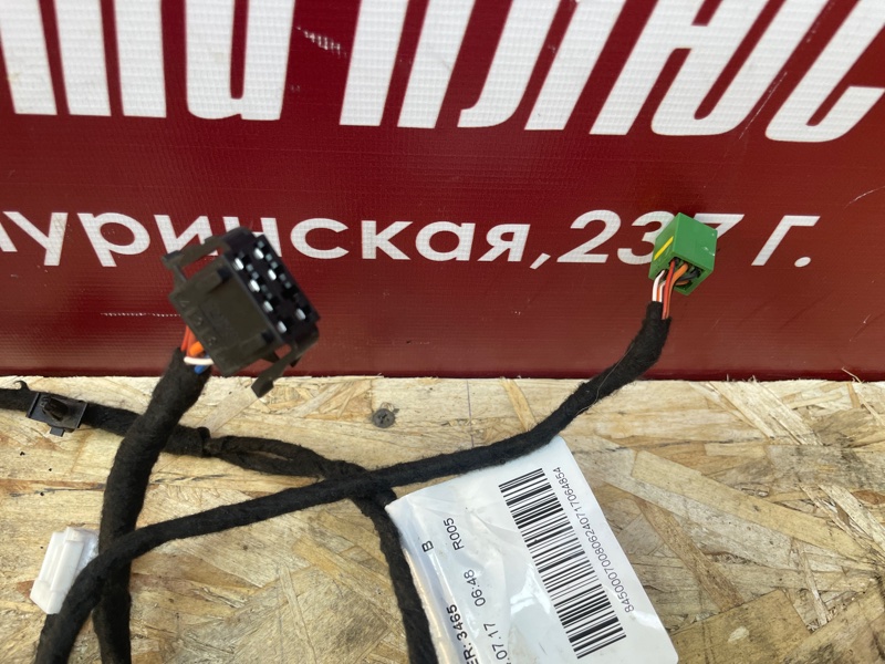Проводка двери - фото 4