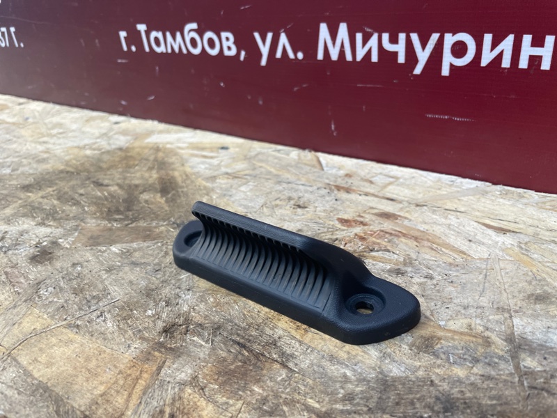 Ручка открывания багажника - фото 3