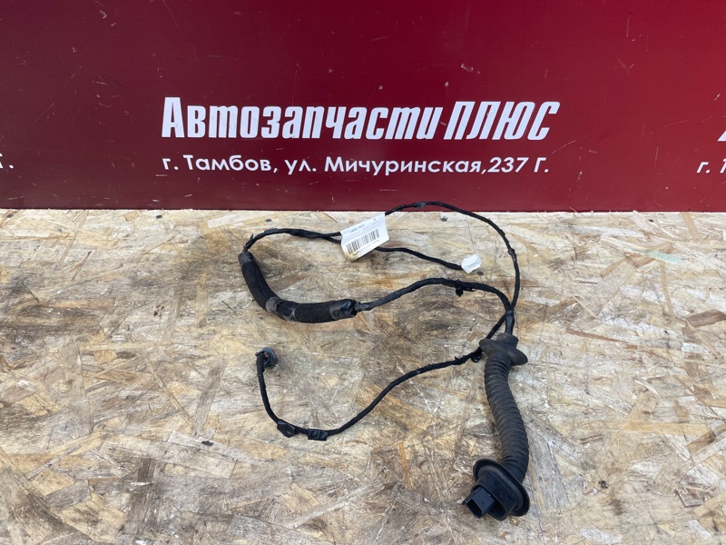 Проводка двери - фото 1