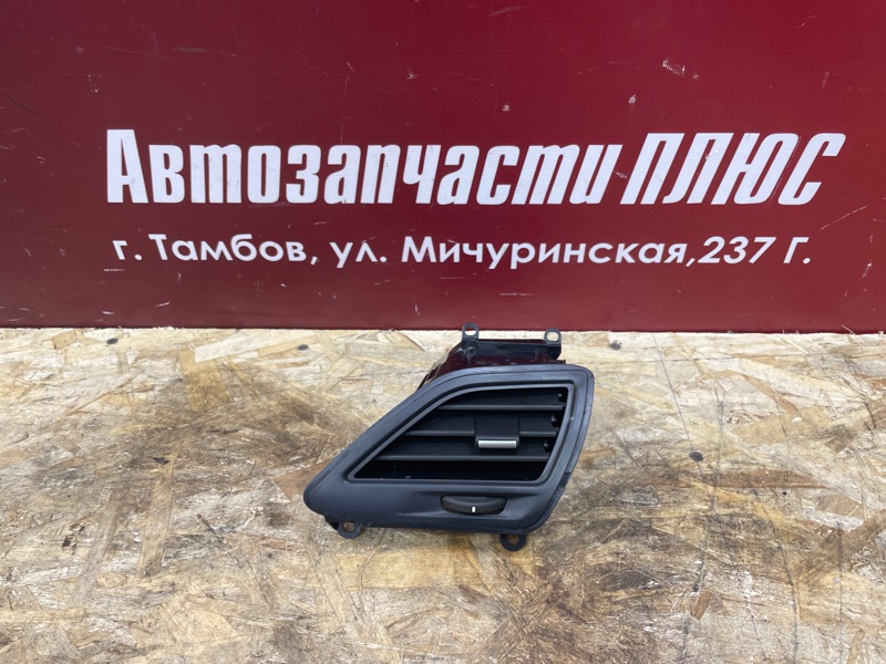 Воздушный дефлектор салона - фото 1