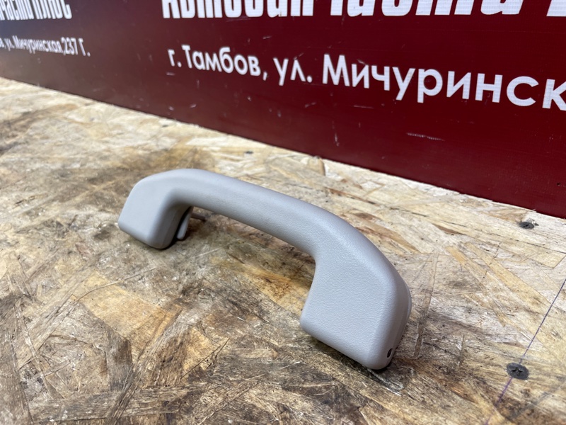 Ручка потолка - фото 2
