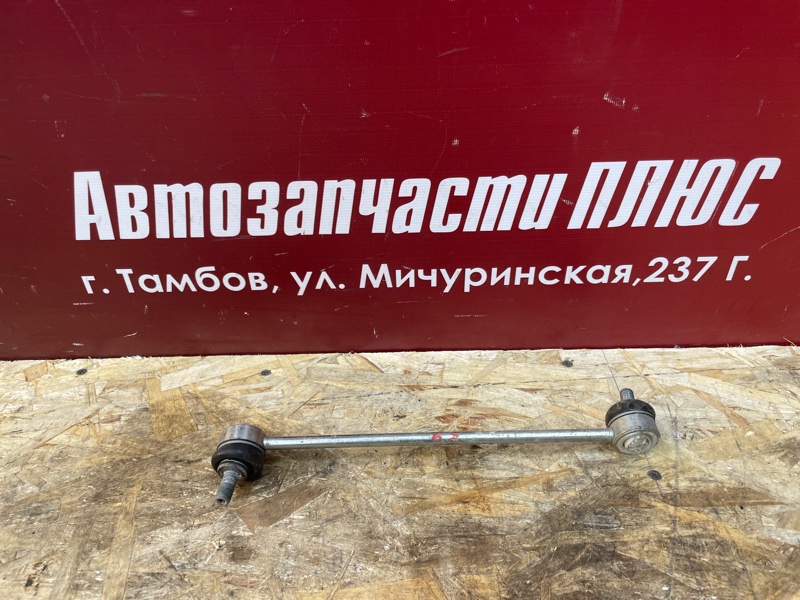 Стойка стабилизатора - фото 1