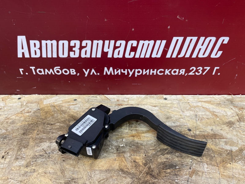 Педаль газа - фото 1