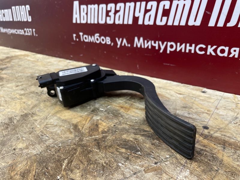 Педаль газа - фото 3