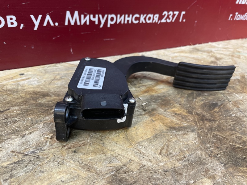 Педаль газа - фото 4