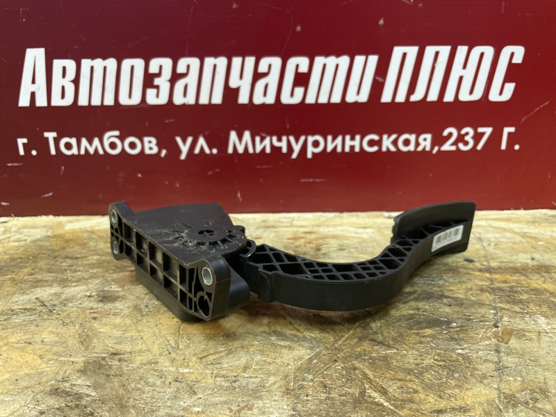 Педаль газа - фото 7