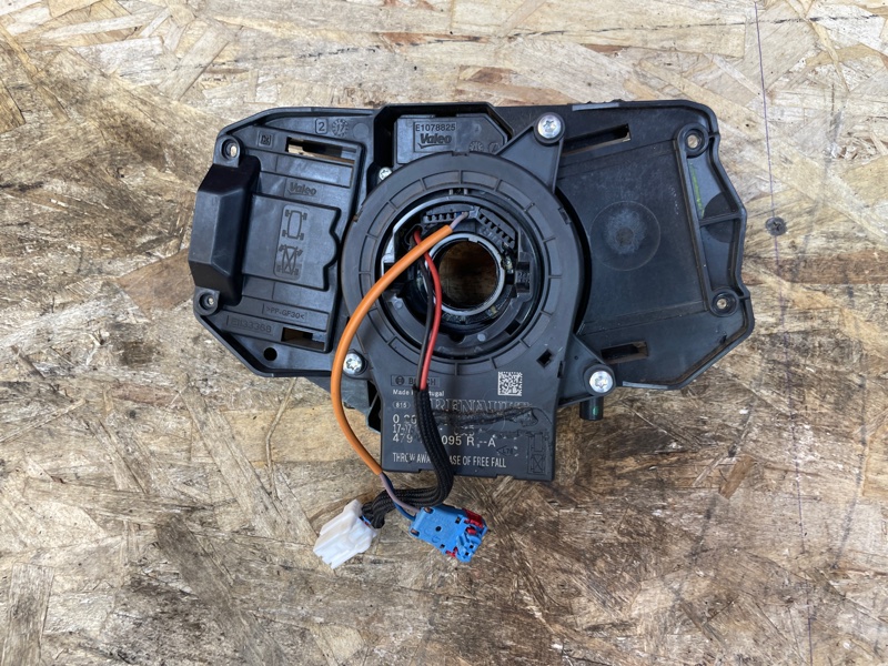 Подрулевой шлейф - фото 2