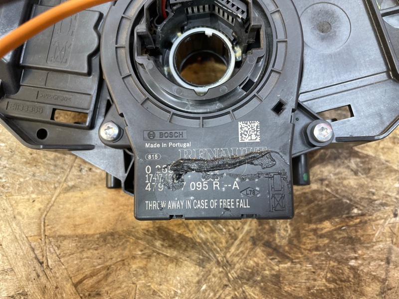 Подрулевой шлейф - фото 3