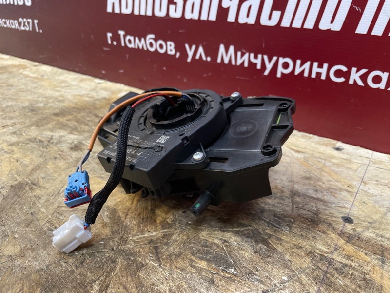 Подрулевой шлейф - фото 5