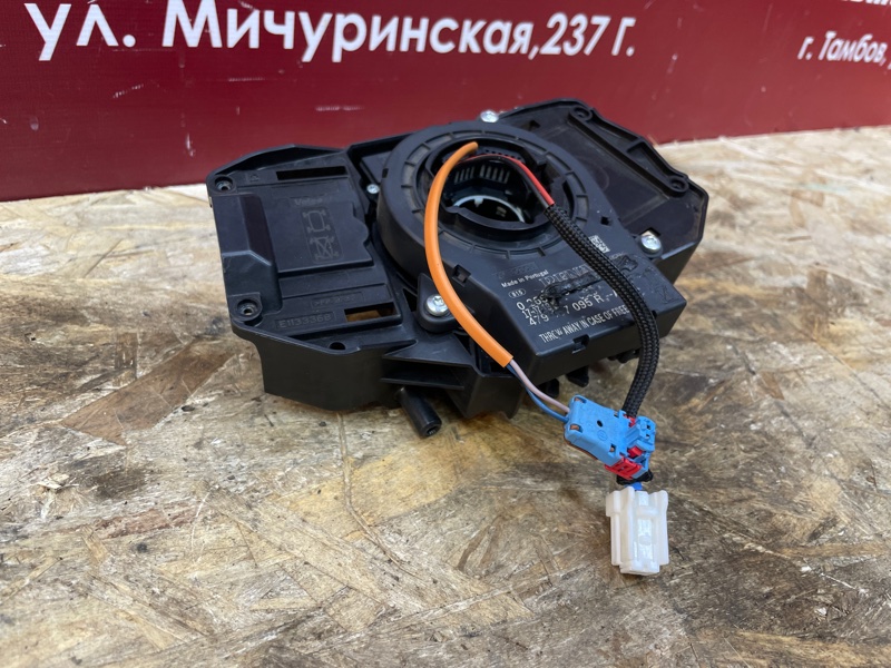 Подрулевой шлейф - фото 6