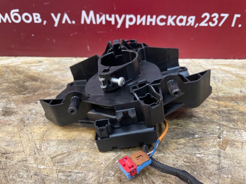 Подрулевой шлейф - фото 8