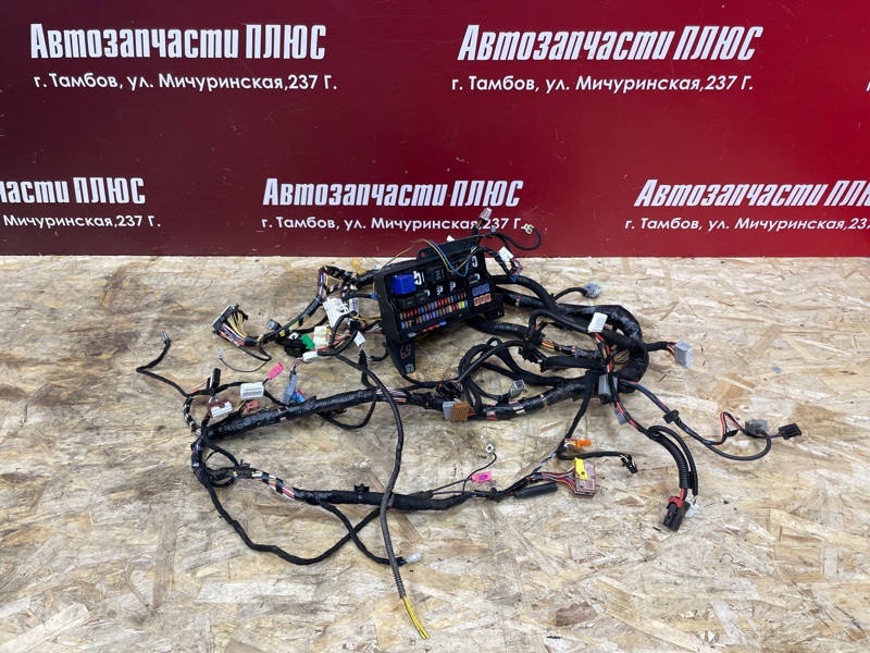 Проводка панели приборов - фото 1