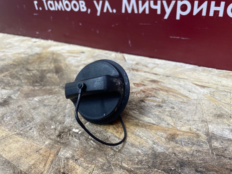 Крышка топливного бака - фото 3