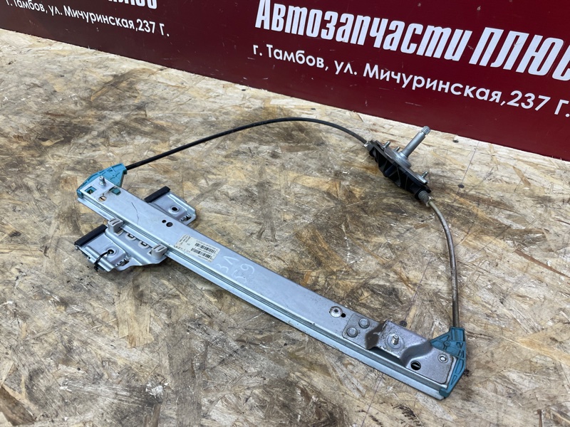 Трапеция стеклоподъемника - фото 3