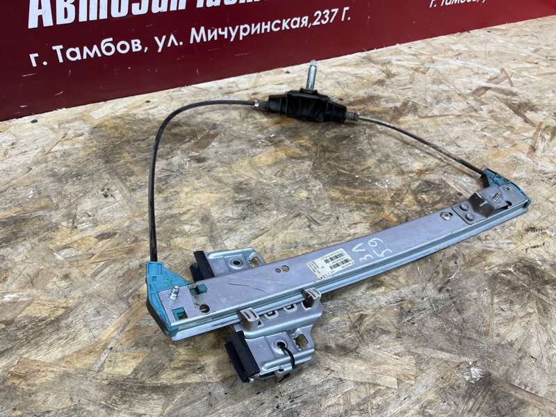 Трапеция стеклоподъемника - фото 4