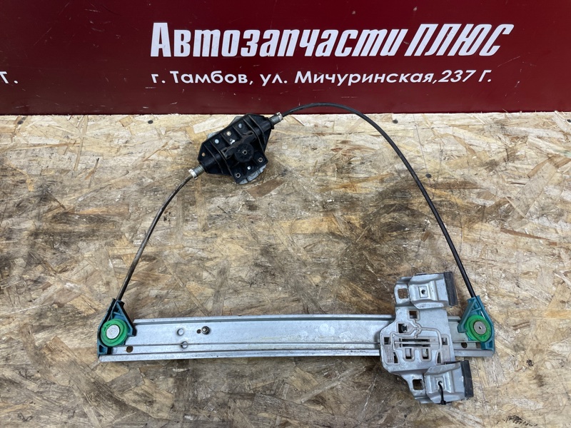 Трапеция стеклоподъемника - фото 6