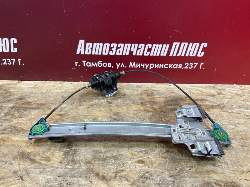 Трапеция стеклоподъемника - фото 7