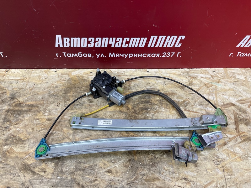 Стеклоподъемник    двери - фото 1