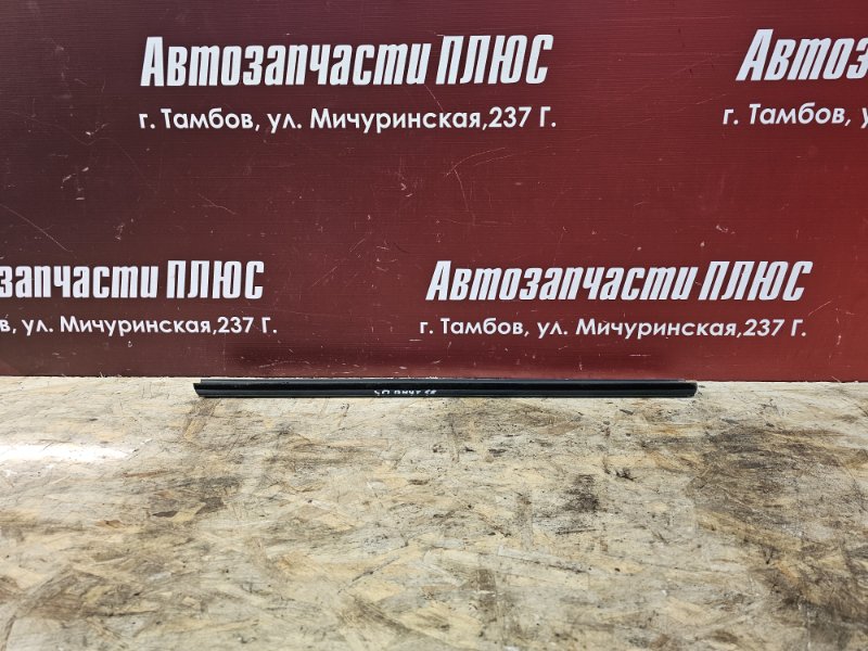 Уплотнитель стекла двери внутренний - фото 1