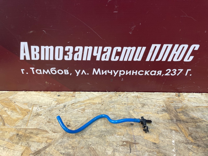 Трубка абсорбера - фото 1