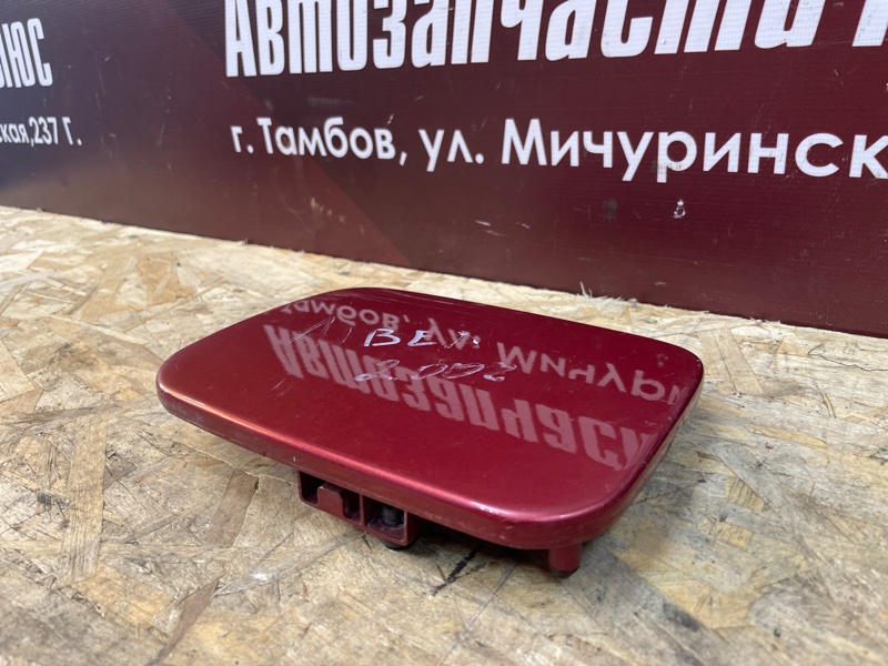 Лючок бензобака - фото 3