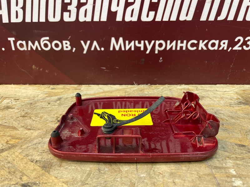Лючок бензобака - фото 7