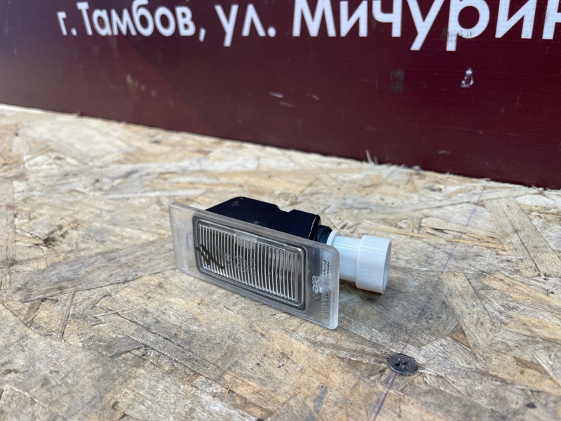 Плафон подсветки номера - фото 3