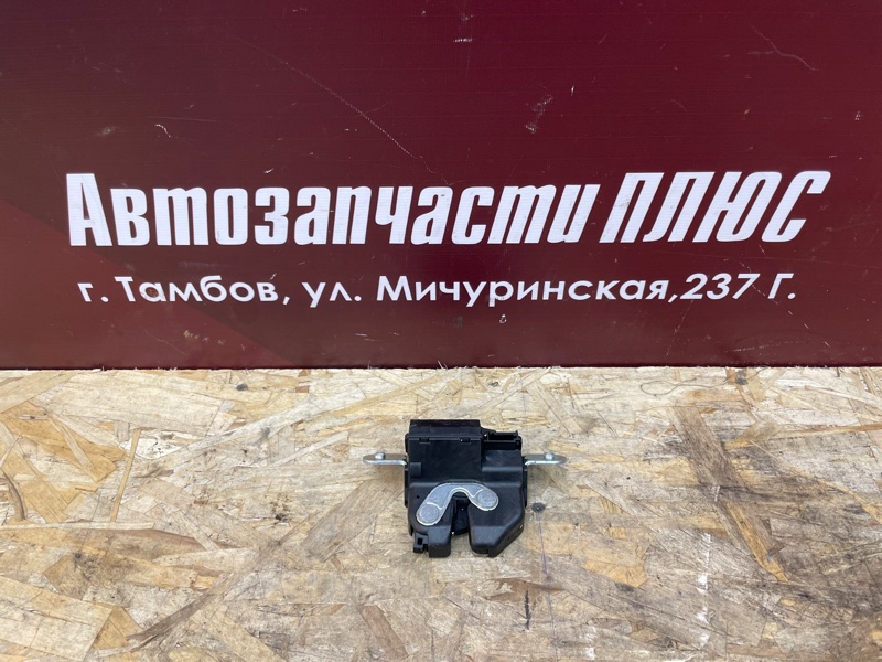 Замок крышки багажника - фото 1