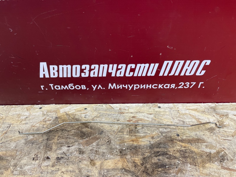 Тяга замка двери - фото 1