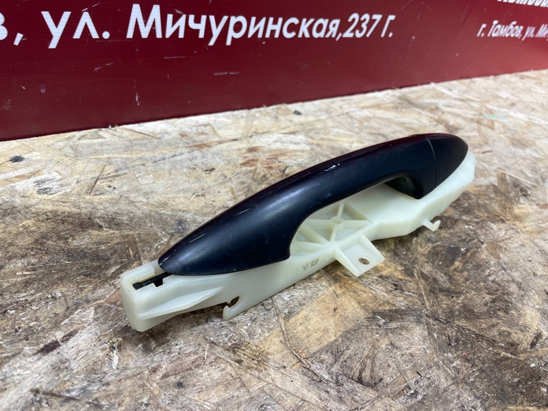 Ручка двери внешняя - фото 5