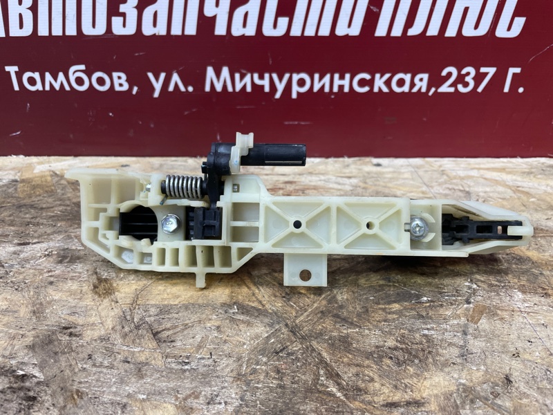 Ручка двери внешняя - фото 7