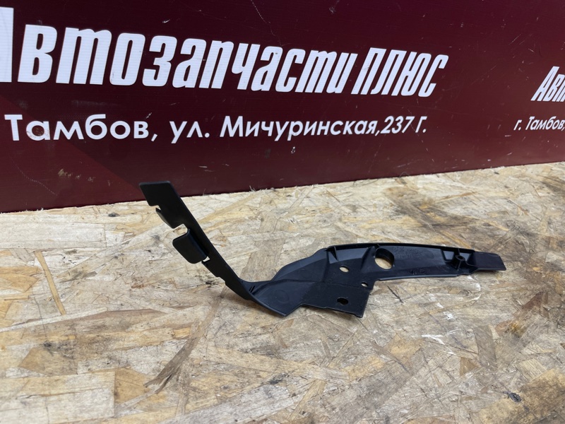 Кронштейн бампера - фото 3