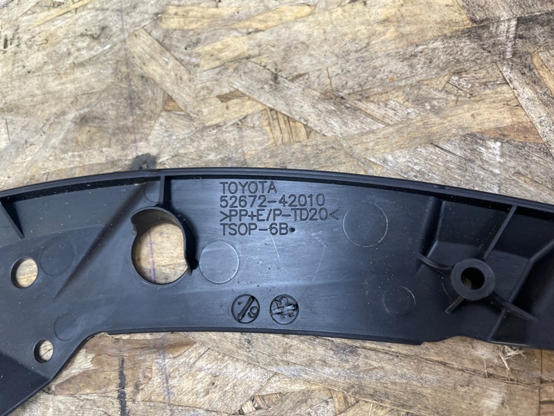 Кронштейн бампера - фото 4