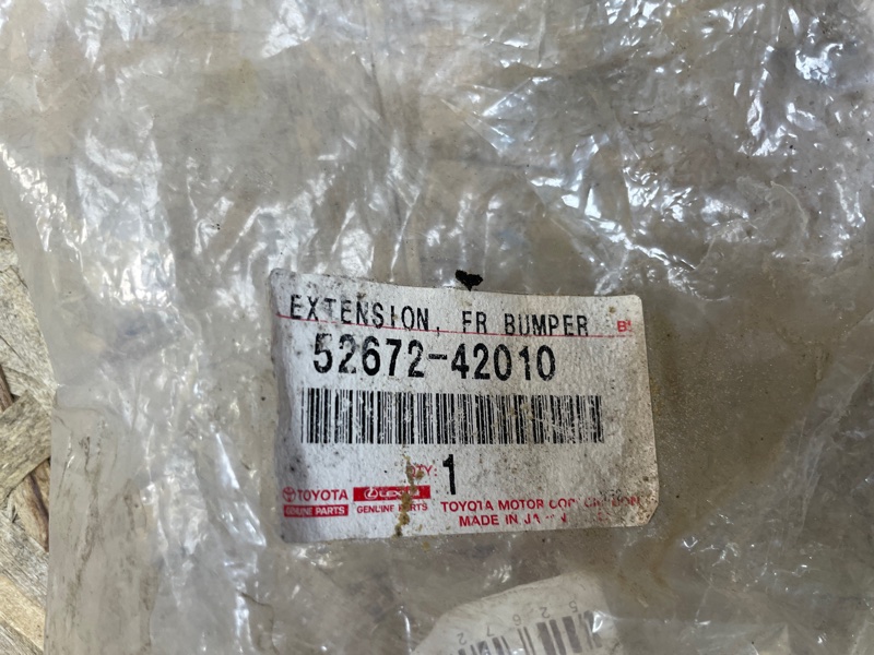 Кронштейн бампера - фото 5