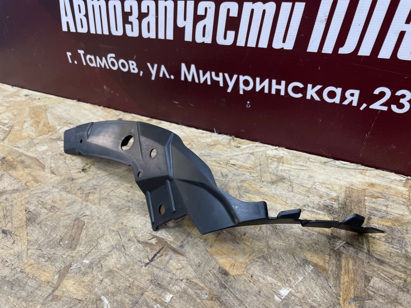 Кронштейн бампера - фото 8