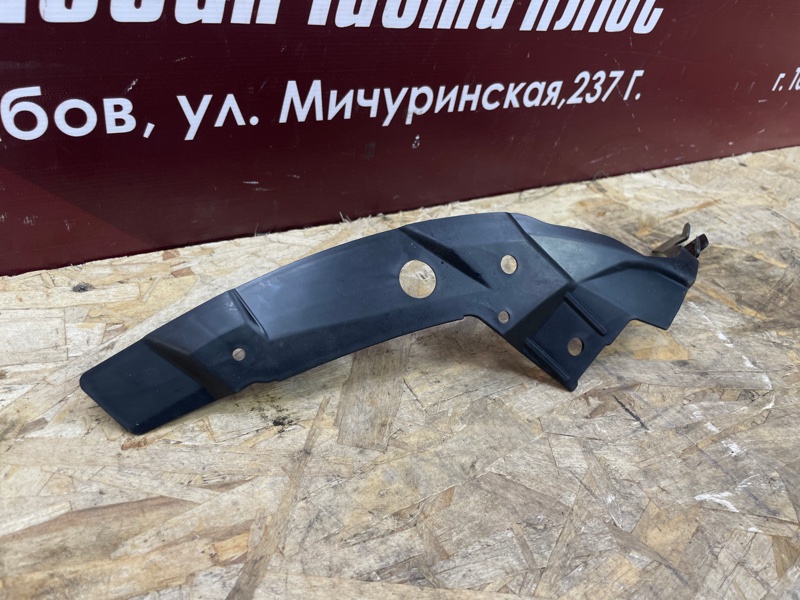 Кронштейн бампера - фото 9