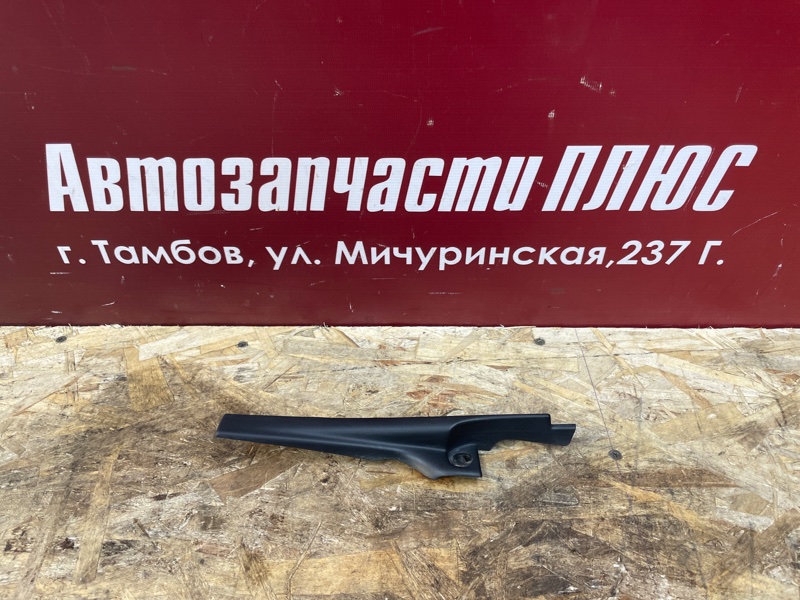 Накладка жабо - фото 1