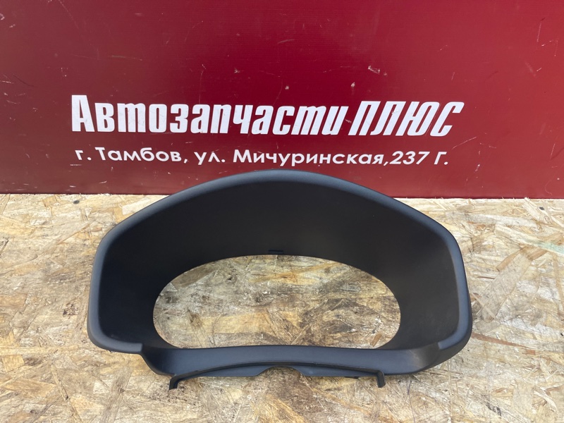 Козырек щитка приборов - фото 1