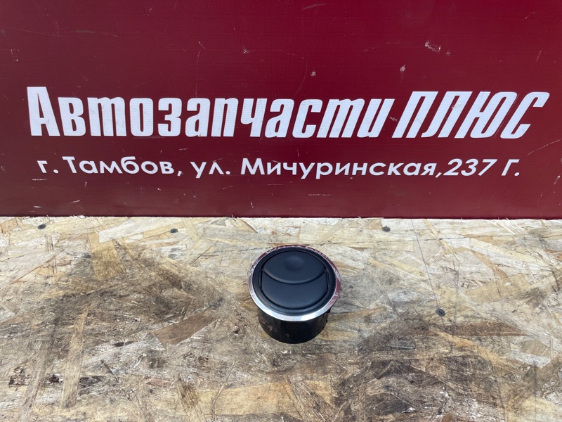 Воздушный дефлектор салона - фото 1