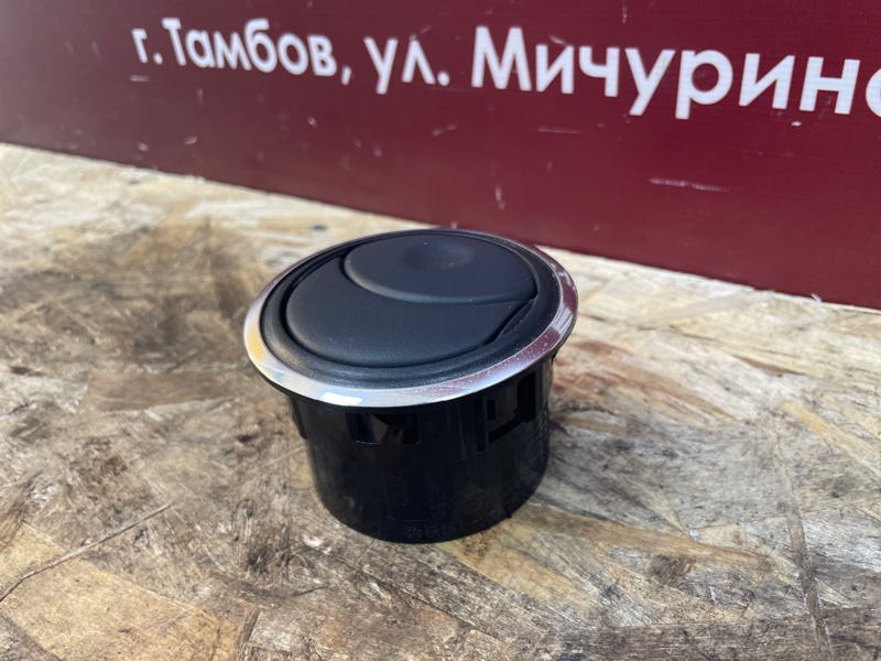 Воздушный дефлектор салона - фото 3