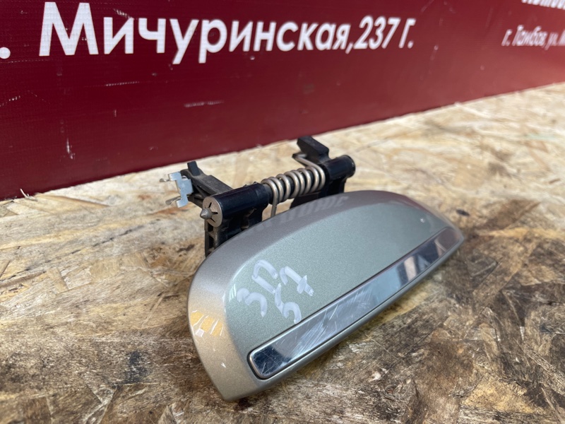 Ручка двери внешняя - фото 3