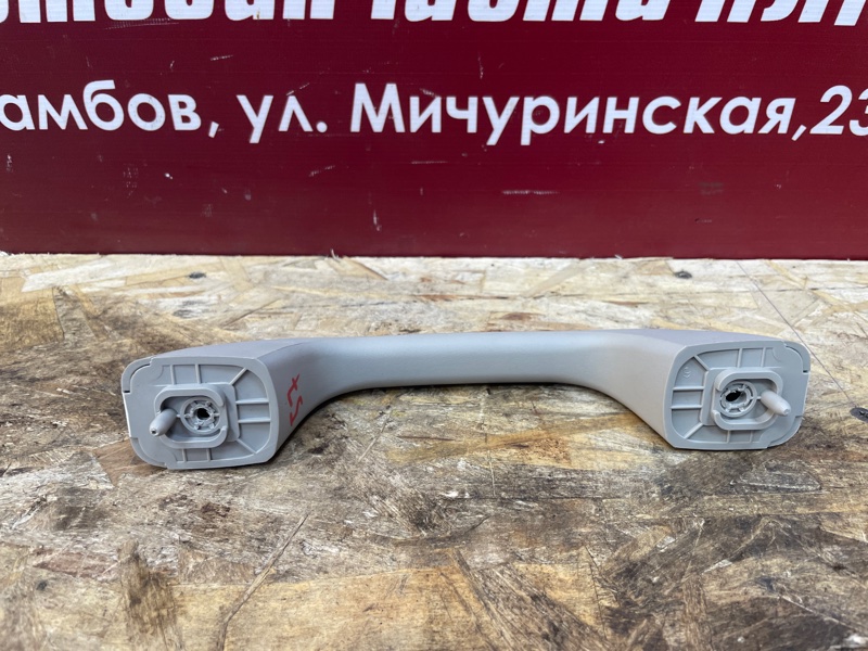 Ручка потолка - фото 5