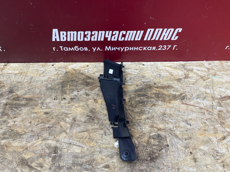 Накладка багажника - фото 1