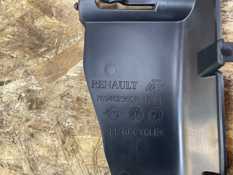 Накладка багажника - фото 5