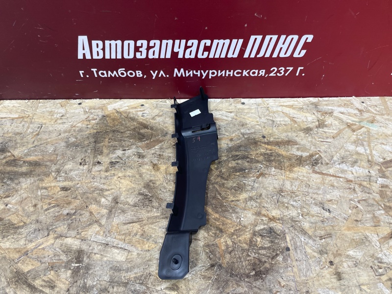 Накладка багажника - фото 1