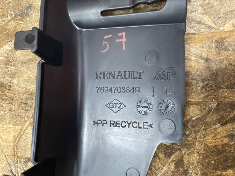 Накладка багажника - фото 5